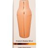 Alternative view of French Shaker 60 cl Copper